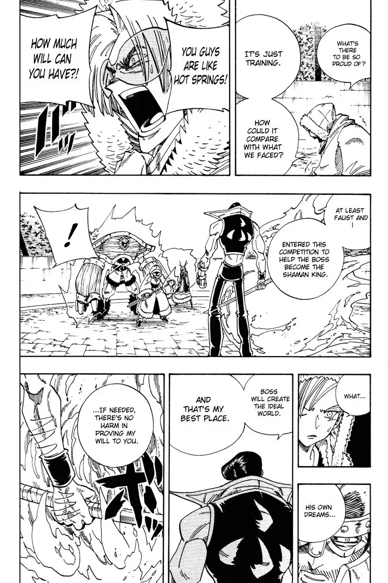 Shaman King Chapter 132 13